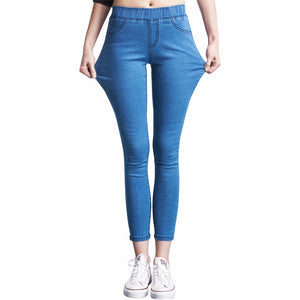 2018 Casual Women Jeans   high waist  Pant Slim Plus Size High Elastic  Denim Trousers for woman black blue 110kg