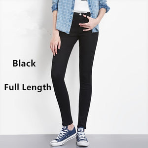 2018 Casual Women Jeans   high waist  Pant Slim Plus Size High Elastic  Denim Trousers for woman black blue 110kg